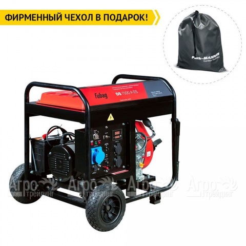 Дизельгенератор Fubag DS 7500 A ES 7 кВт  в Москве