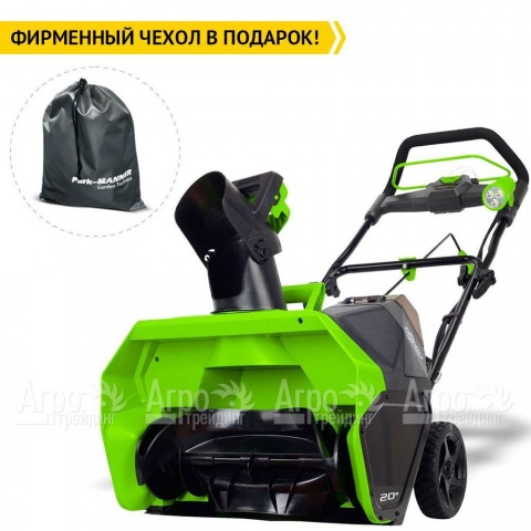 Снегоуборщик аккумуляторный GreenWorks GD40SB  в Москве