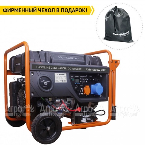 Бензогенератор Villartec GG7300ЕВС 5.8 кВт  в Москве