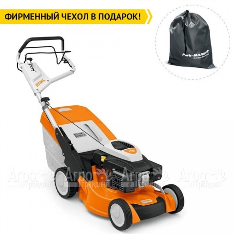 Газонокосилка бензиновая Stihl RM 650.0 V  в Москве