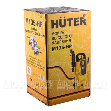 Мойка высокого давления Huter M135-HP в Москве