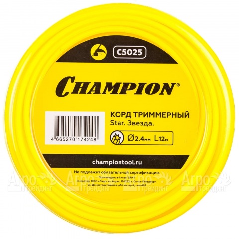 Корд триммерный Champion Star 2.4мм, 12м (звезда)  в Москве