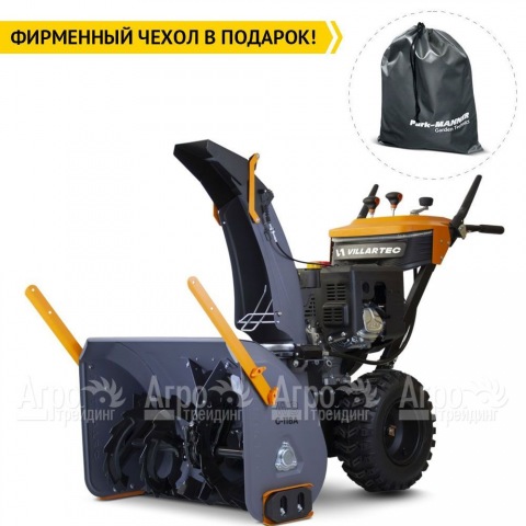Снегоуборщик Villartec WB G-118 AutoTurn  в Москве