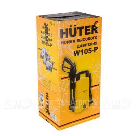 Мойка высокого давления Huter W105-Р в Москве