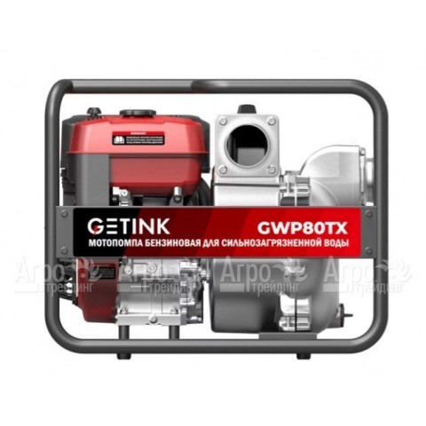 Бензиновая мотопомпа Getink GWP80TX в Москве