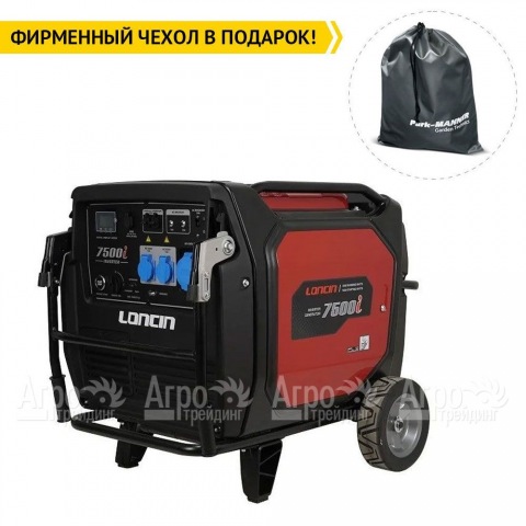 Бензиновый генератор инверторный Loncin LC7500i 6.5 кВт  в Москве