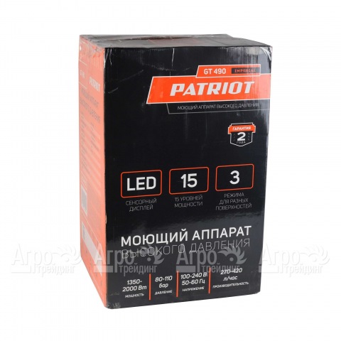 Мойка высокого давления Patriot GT 490 Imperial в Москве