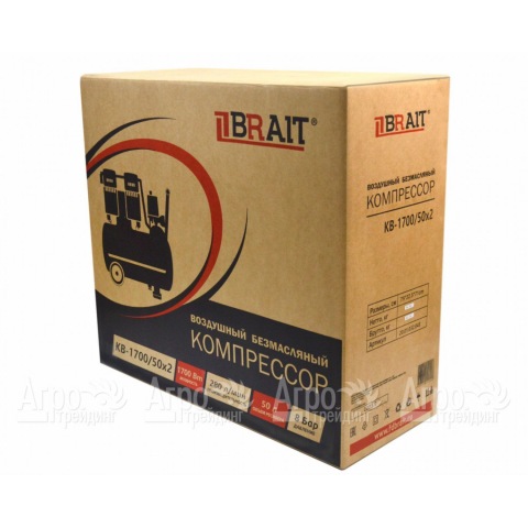 Компрессор безмаслянный Brait KB-1700/50X2 в Москве