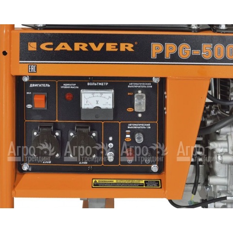 Дизельгенератор Carver PPG-5000D 3.3 кВт в Москве