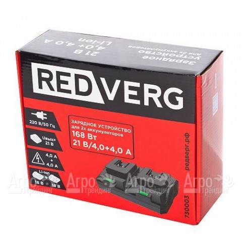 Зарядное устройство RedVerg для 2-х аккумуляторов 18V 4,0А в Москве