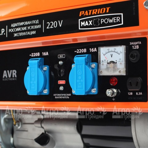 Бензогенератор Patriot Max Power SRGE-3500 2,5 кВт в Москве
