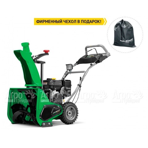 Снегоуборщик Caiman Go 24CT  в Москве