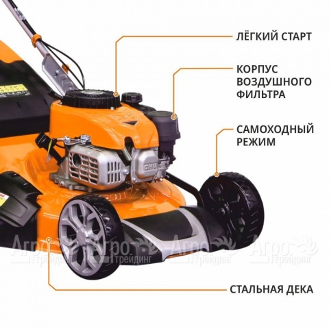 Бензиновая газонокосилка Maxpiler MLM-46S в Москве