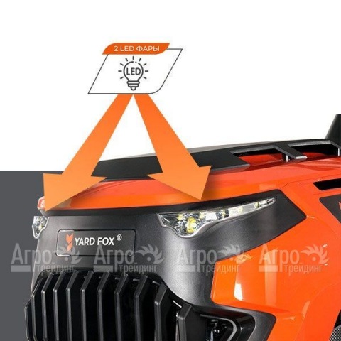 Садовый минитрактор Yard Fox Optima T 86 RBH в Москве