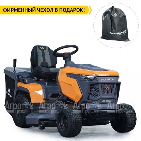 Садовый трактор Villartec MR 1997H  в Москве