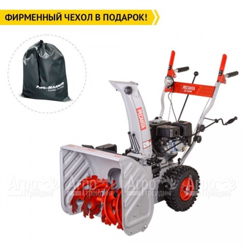 Снегоуборщик Ресанта СБ 4800Б  в Москве