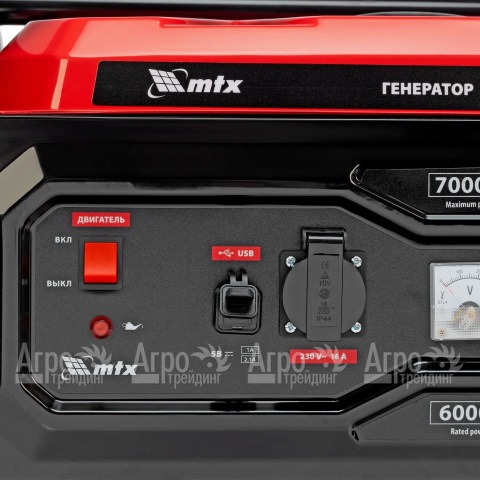 Бензогенератор MTX RS-9000 6 кВт в Москве