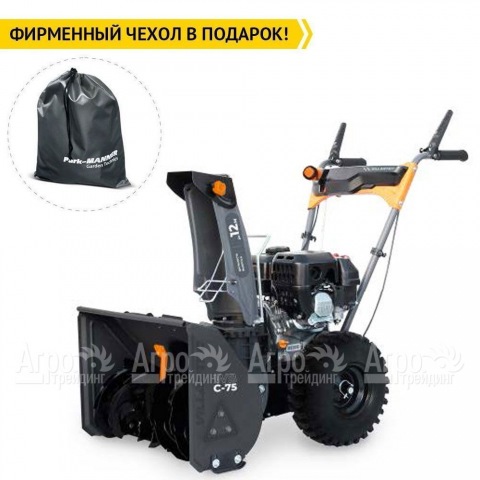 Снегоуборщик Villartec WB C-75  в Москве