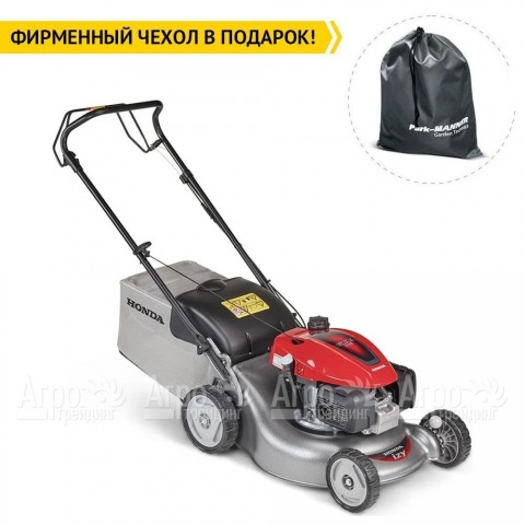 Газонокосилка бензиновая Honda HRG 466 SKEP  в Москве