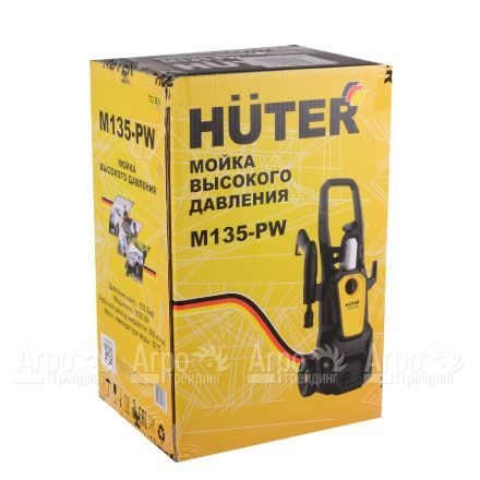 Мойка высокого давления Huter М135-PW в Москве