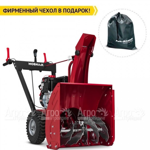 Снегоуборщик Мобил К С56 ПРО  в Москве