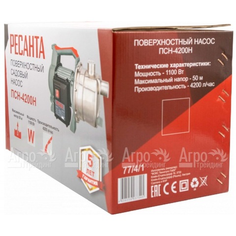 Поверхностный насос Ресанта ПСН-4200Н в Москве