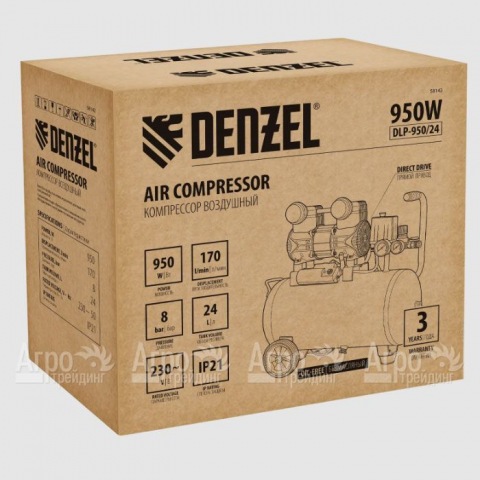 Компрессор поршневой безмасляный Denzel DLP-950/24 в Москве