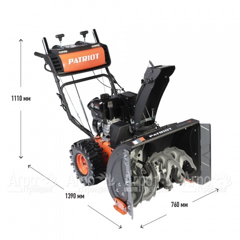 Снегоуборщик Patriot Сибирь 62 в Москве