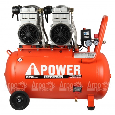 Компрессор безмасляный A-iPower АС370/70LF в Москве