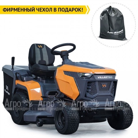 Садовый трактор Villartec MR 2107H  в Москве
