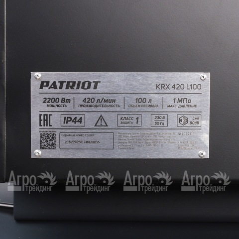 Компрессор поршневой Patriot KRX 420 L100 в Москве