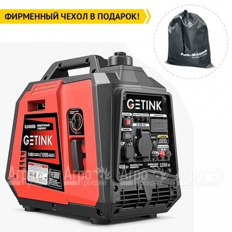 Бензиновый генератор инверторный Getink G5000is 4.5 кВт  в Москве