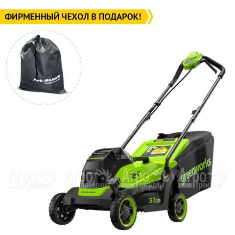 Газонокосилка аккумуляторная GreenWorks GD24LM331 2 Ач  в Москве