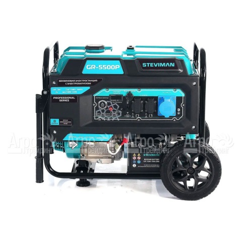 Бензогенератор Steviman GR-5500P 5 кВт в Москве