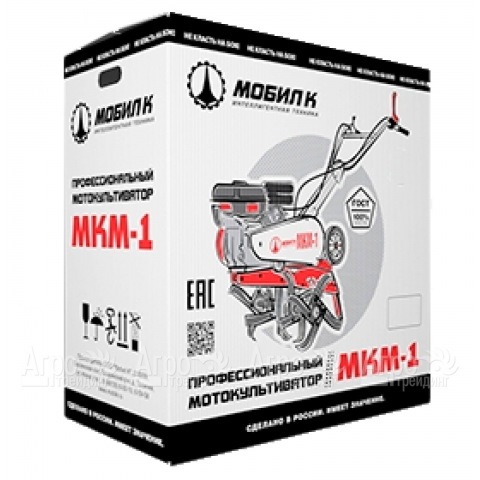 Культиватор Мобил К МКМ-1-GP160 в Москве