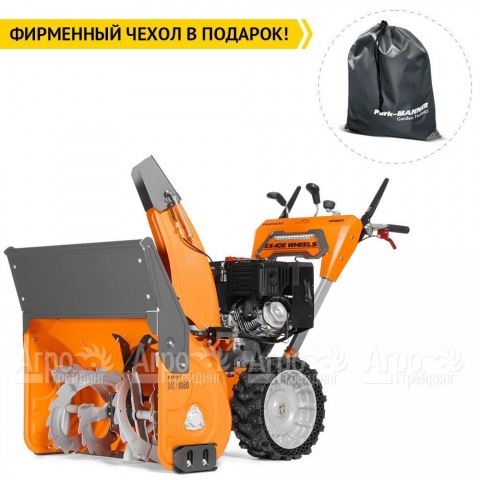 Снегоуборщик Daewoo DAST 1080 (LCT)  в Москве