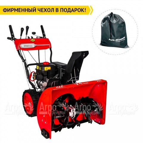 Снегоуборщик DDE ST9070LE  в Москве