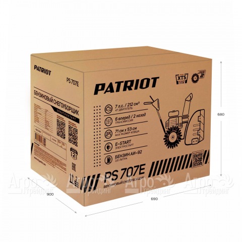 Снегоуборщик Patriot PS 707 E в Москве