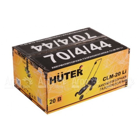 Газонокосилка аккумуляторная Huter CLM-20 Li в Москве