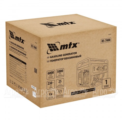 Бензогенератор MTX RS-7000 6 кВт в Москве