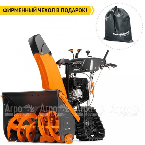 Снегоуборщик гусеничный Daewoo DAST 427 EFI  в Москве