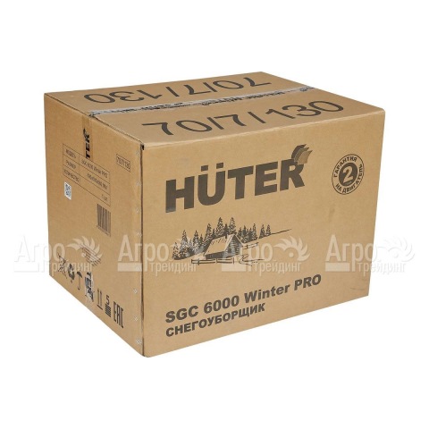 Бензиновый снегоуборщик Huter SGC 6000 Winter PRO в Москве