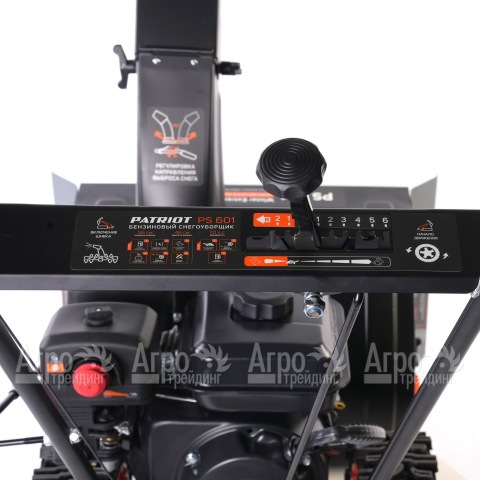 Снегоуборщик бензиновый Patriot PS 601 в Москве