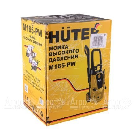 Мойка высокого давления Huter M165-РW в Москве