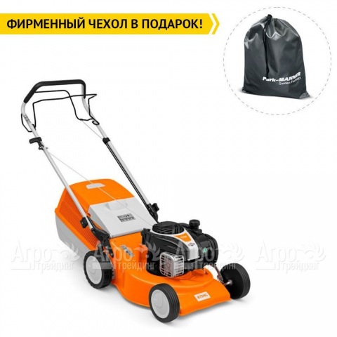Газонокосилка бензиновая Stihl RM 248.0 T  в Москве
