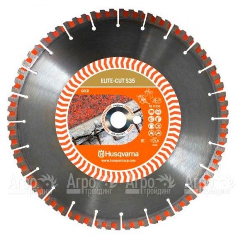 Алмазный диск Elite-cut Husqvarna S35 (S1435) 400-25,4  в Москве