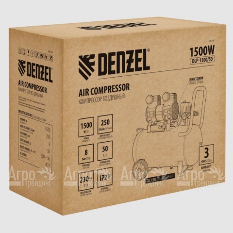Компрессор поршневой безмасляный Denzel DLP-1500/50 в Москве