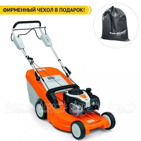 Газонокосилка бензиновая Stihl RM 448 TX  в Москве