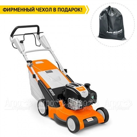 Газонокосилка бензиновая Stihl RM 545 T  в Москве
