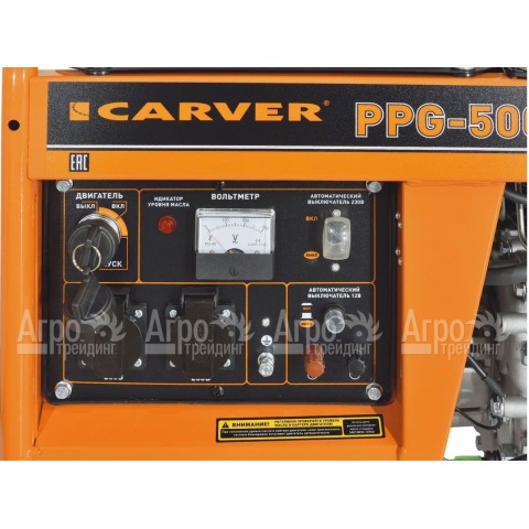 Дизельгенератор Carver PPG-5000DE 3.3 кВт в Москве